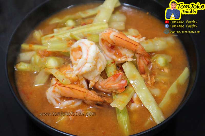 แกงส้มมะรุมกุ้งสด